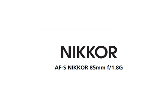 AF-S NIKKOR 85mm f/1.8G